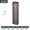 Pilar cenicero de acero inoxidable GPX-129 estilo europeo para colillas de cigarrillos Contenedor vertical para desechar colillas de cigarrillos para exteriores Cenicero de taza vertical para interiores