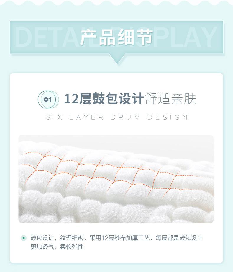 尿布_06.jpg
