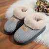 Sapatos de Algodão Outono e Inverno Mais Vendidos Transfronteiriços para Homens e Mulheres Sola Grossa Espessa com Cobertura de Calcanhar em EVA Chinelos de Veludo Cotelê Lã com Forro de Fleece para Casa Interior e Exterior