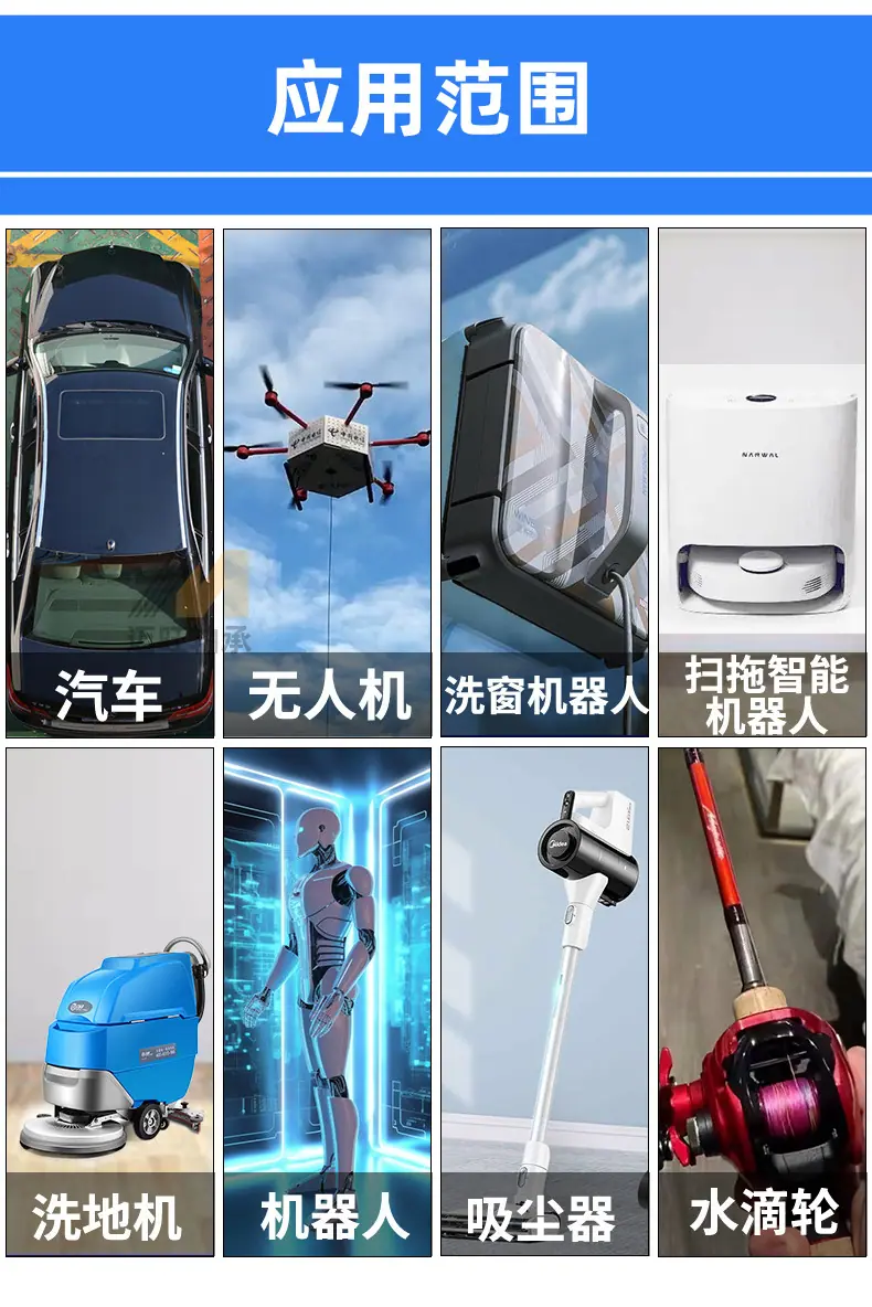 详情1_08.jpg