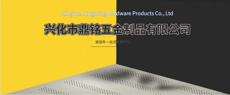 鼎铭_副本.jpg