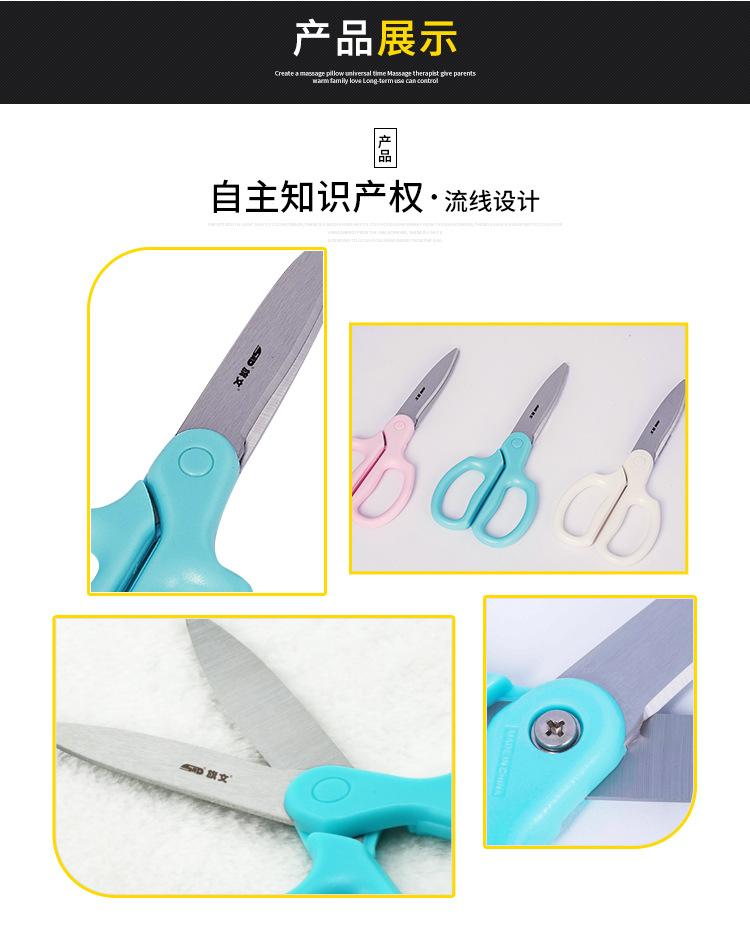 详情-SS-13_05.jpg