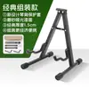 Suporte de Guitarra Vertical Rack de Guitarra Baixo Pipa Liuqin Ruan Guitarra Elétrica Violino Ukulele Universal