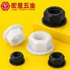 Tuercas de Brida Aislantes de Plástico de Nylon Blancas y Negras, Tapas Hexagonales Acolchadas para Tornillos, Tuercas Antideslizantes M3M4~M12