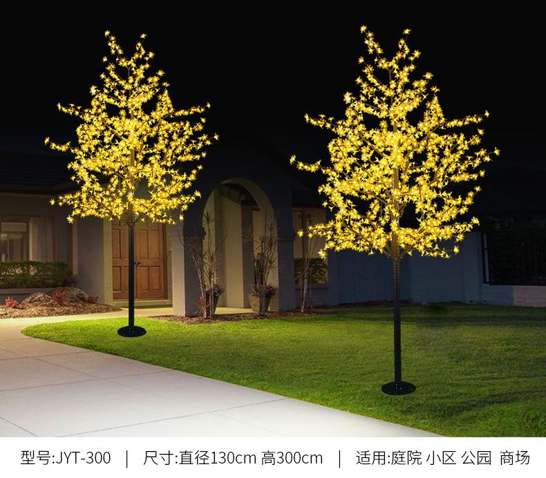 详情新_12.jpg