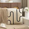Nueva Funda de Almohada de Tela Chenilla para Respaldo de Silla de Oficina, Funda para Cojín Lumbar, Cojín Decorativo para Sofá Sin Relleno, Cojín para Cabecera