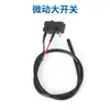 Máquina de Moldeo por Inyección Interruptor Magnético Manipulador Pinza Sensor de Interruptor AN-07D Interruptor Magnético Sensor de Lengüeta