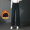 2078 Calça Jeans Wide-Leg Bordada com Strass Nova Calça Reta Engrossada com Fleece para Mulheres de Meia-Idade Estilo Chinês