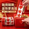 Suministros de Decoración para Eventos del Día Nacional, Pegatinas de Bandera Roja, Pegatinas Reflectantes para Coche, Banderas Rojas Pequeñas de Mano, Suministros para Eventos con Temática Roja