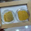 Adesivo de Telefone Ouro Puro 999 2mg Shuibei Adesivo Popular Dourado para Traseira de Telefone Loja de Ouro Transmissão ao Vivo Pequenos Presentes Físicos Varejo