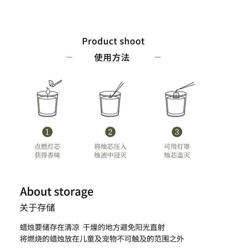 详情-33.jpg