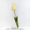 Capullos de tulipán, flores artificiales, arreglos de suelo para bodas, decoraciones para salón de bodas, flores artificiales de plástico, arreglos florales DIY