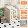 Novo modelo de lixeira doméstica com grande capacidade para cozinha, sala de estar, quarto, banheiro e lavabo, com pedal e tampa, sem necessidade de se abaixar