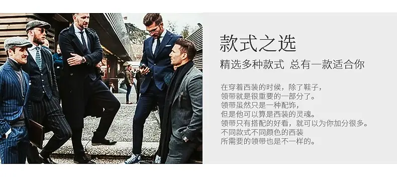 爆款2_04