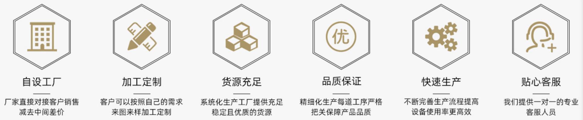 宣传标语-01