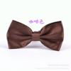 Corbata Estrecha Delgada, Atada a Mano, para Atuendo Profesional Masculino, Color Sólido, Adecuada para Bodas y Actuaciones, Diseño de Flecha, Corbatas de Estudiante para Mujer de 5 cm