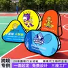 Soporte de Exhibición Plegable en Forma de A Personalizado Tablero de Baloncesto Cartel Publicitario Cancha Deportiva Promoción Soporte de Exhibición para Frisbee al Aire Libre