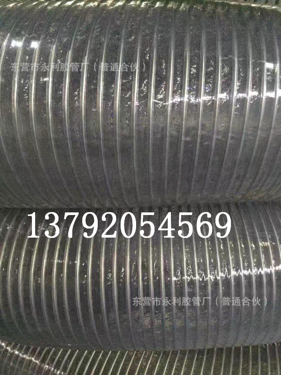 mmexport1499143644735