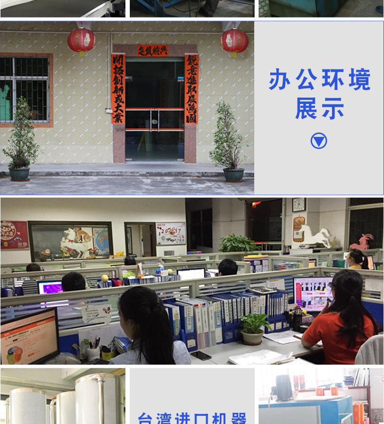 20190802水上长哑铃详情页尾_24.jpg