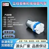 Bomba de Aire Miniatura de 5V Dispensador Automático de Fragancia Bajo Ruido Montaje en Coche Máquina de Fragancia de Doble Fluido Bomba de Diafragma Especial