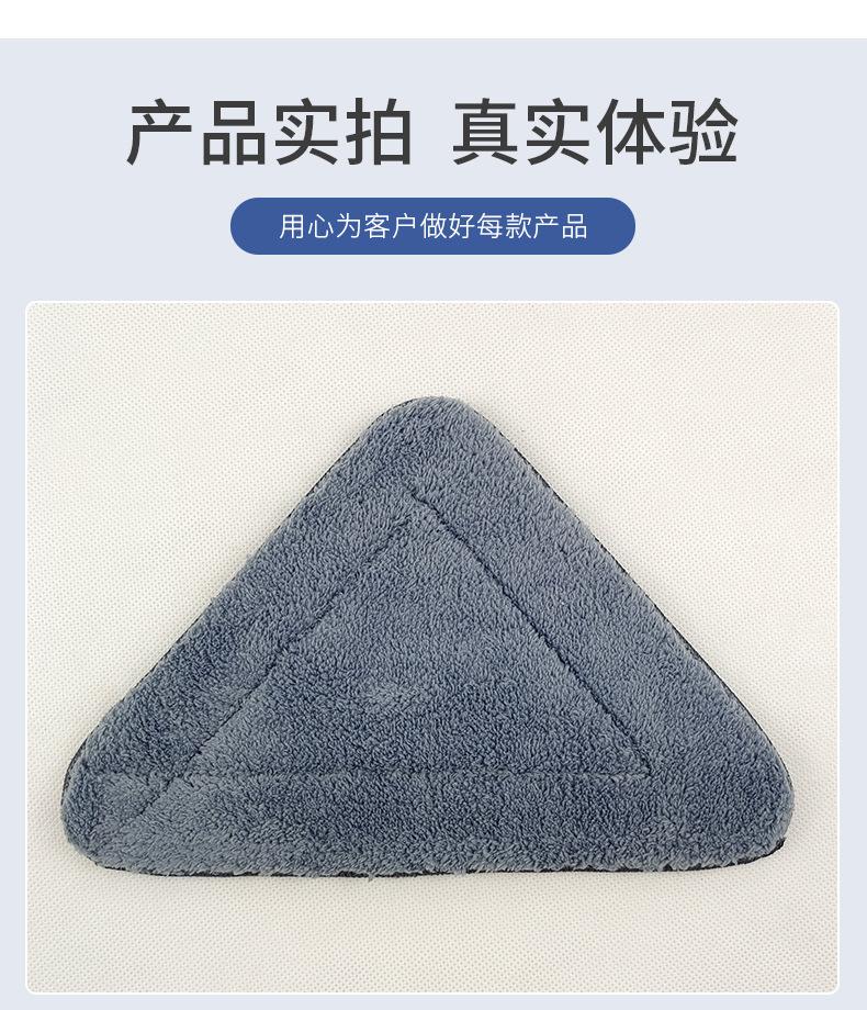 详情_05