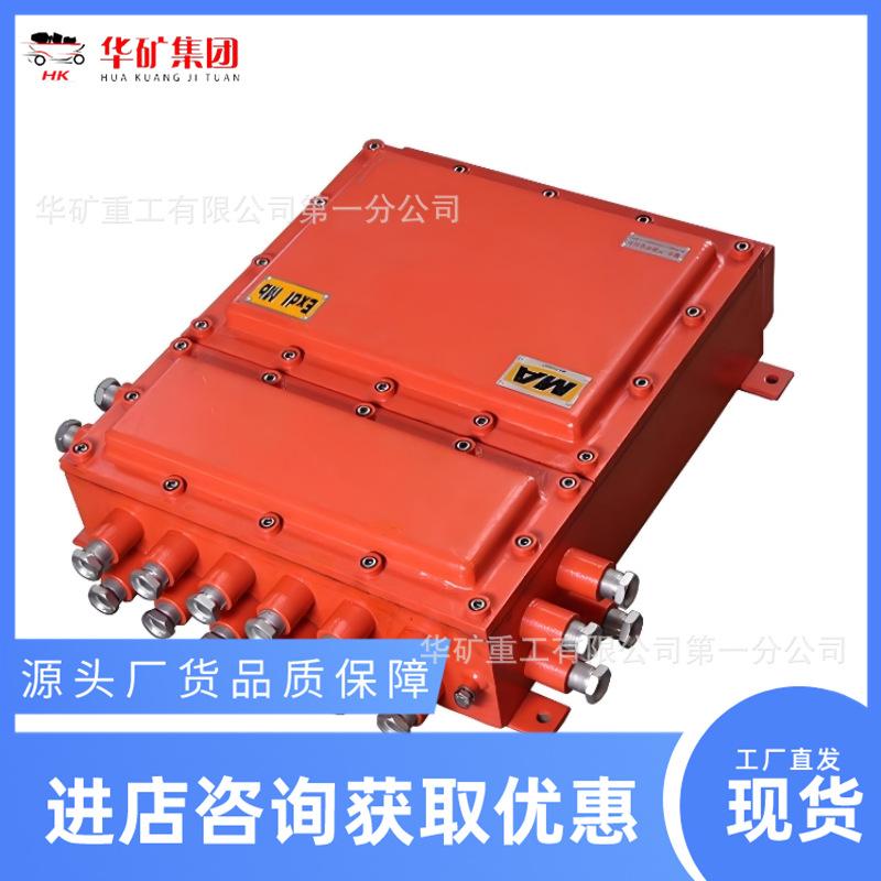 微信截图_20250410094150_副本.png