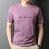 100 camiseta de algodão puro manga curta masculina slim-fit moda estampada mercerizada algodão masculino meia manga camiseta jovem e de meia-idade top fino