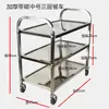 Carrito de comedor de tres capas de acero inoxidable 304 engrosado, carrito pequeño multifuncional, carrito de colección de platos comercial, carrito de entrega de alimentos con puerta