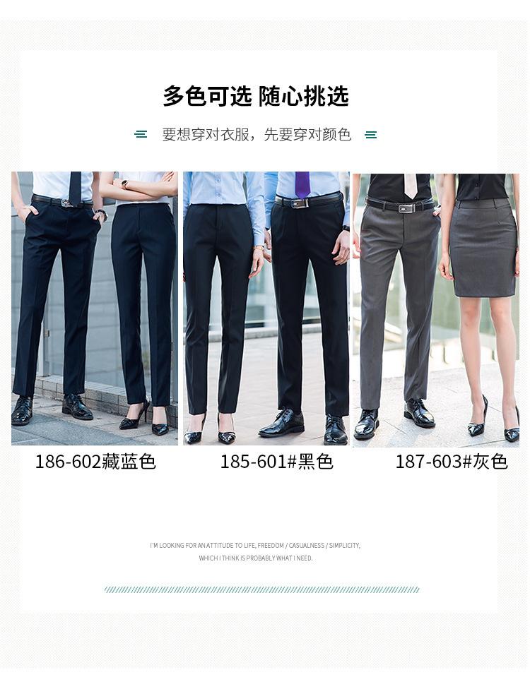 西裤_02.jpg
