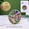 [Serie Hangzhou] Creativos Pegatinas Magnéticas Estereoscópicas de Madera para Refrigerador Ciudades Atracciones Turísticas Populares Souvenirs Culturales y Creativos