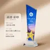 Troféu de cristal personalizado com gravação a laser, prêmio de estrela de cinco pontas, mini troféu comemorativo de design criativo de alta qualidade, feito sob medida para competições infantis