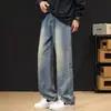 Jeans para hombre de moda estilo americano, pantalones rectos finos lavados para primavera y otoño, pantalones largos casuales anchos desgastados para hombre