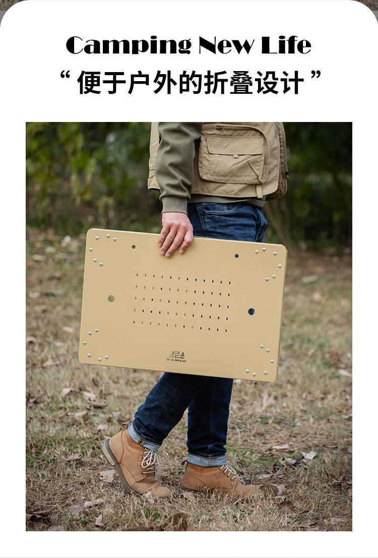 多功能折叠桌_12.jpg