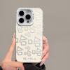 Adequado para Apple 16/15Pro Text Iphone16Promax Capa para celular Huawei Glory Stylish Haha