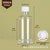 Botella de Plástico de Boca Pequeña Personalizada 50-500ml Botella de Llenado de Líquidos de Boca Pequeña de Plástico Botella de Reactivo de Plástico