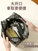 Bolsa de Armazenamento para Cosméticos, Estilo Pequeno e Elegante, Bolsa de Maquiagem Portátil para Mulheres, Alto Valor Estético, Grande Capacidade, Bolsa de Mão para Viagem