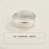 Live puede movilizar anillos de pareja para mujer y novio, anillo liso, joyería, moda simple, regalo de Año Nuevo, venta al por mayor de fábrica