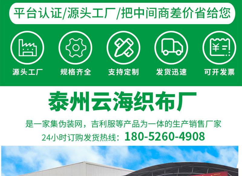 微信图片_20230117164850