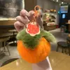 Nuevo Peluche de Durazno para Ganar tu Corazón, Llavero de Caqui, Colgante para Mochila de Mujer, Accesorio Pequeño, Llavero