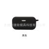Adecuado para Amoi (AMOI)F9-5.1 Funda Protectora para Auriculares Bluetooth Funda de Goma Suave de Silicona Bolsa de Almacenamiento para Estuche de Carga