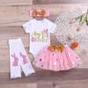Ins Ropa Infantil Transfronteriza de Amazon Patrón de Conejo Traje Caqui de Manga Corta para Pascua + Calcetines Ropa Infantil Conejo