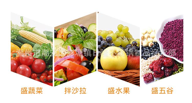 不锈钢盘_02