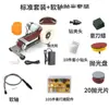 Afiação de facas pequena máquina de afiar facas multifuncional mini máquina de lixar micro retificadora de ângulo fixo DIY mesa casa