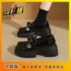 Sapatos de Couro com Solado Grosso para Mulheres 2026 Novo Estilo Primavera e Outono Estilo Britânico Mocassins de Solado Macio para Mulheres Aumentadores de Altura Versáteis Slip-Ons
