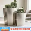 Conjunto de floreiras de ferro forjado para exterior para pátio, exposição ao ar livre, para colocar vasos de flores, canteiros, cercas, divisórias, calhas de flores e floreiras de aço inoxidável