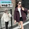 Abrigo de Niña Abrigo de Primavera Ocho Estaciones Nuevo Estilo Niños Medianos y Grandes Casual Coreano Top con Capucha Moda Infantil de Primavera y Otoño Carga