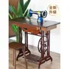 Máquina de Costura Doméstica Antiga Máquina de Costura com Pedal de Pé Flor Borboleta Pessoa Voando Máquina de Costura Elétrica