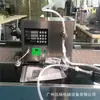 Máquina Semiautomática Dosificadora y Llenadora de Líquidos, Máquina Dosificadora de Escritorio, Máquina Dosificadora Cuantitativa de Mesa, Maquinaria Yuanyang