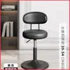 Taburete de bar con altura y respaldo ajustables, silla de bar moderna minimalista, taburete alto giratorio para mostrador de caja, taburete para barra de bar