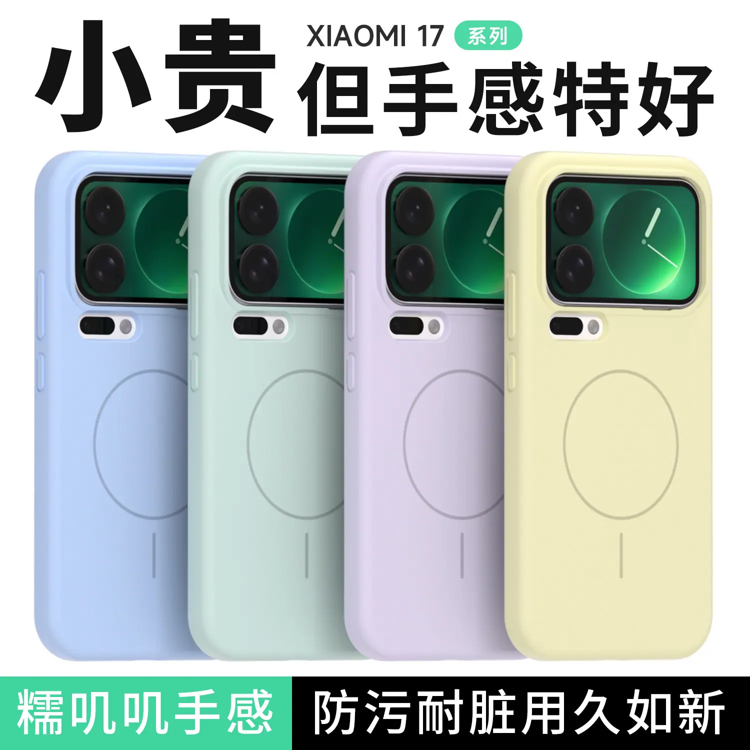 主图-1
